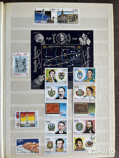 Почтовые марки