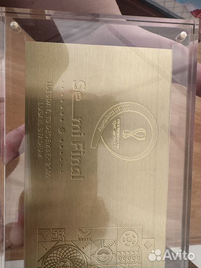 Золотой Билет на футбол