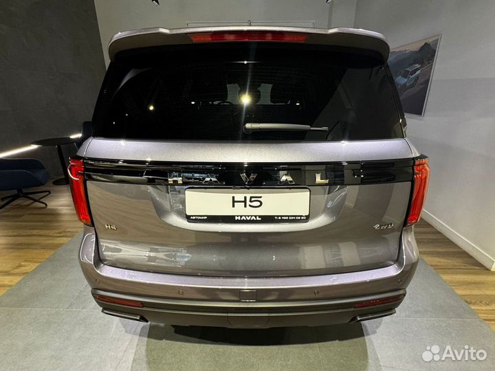 HAVAL H5 2.0 AT, 2024