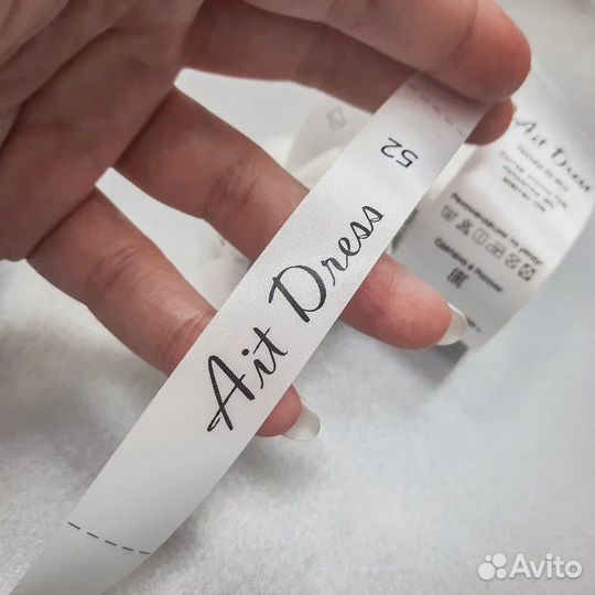 Печать бирок Бирки, ленты, составники, размерники