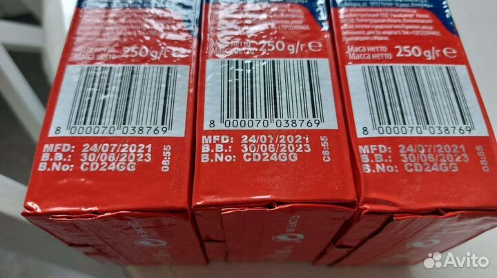 Кофе молотый Lavazza Crema e Gusto натур, 250 г