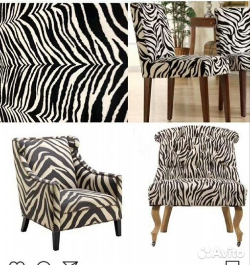 Мебельные ткани для обивки