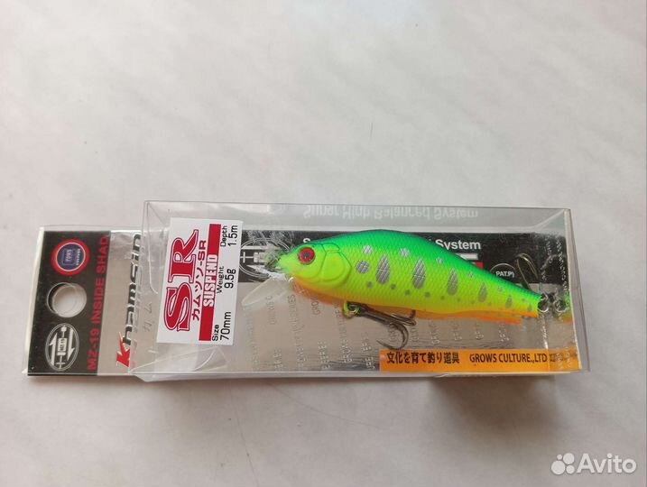 Воблеры Grows Culture