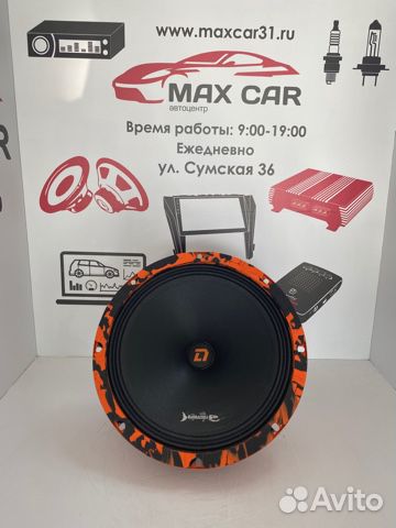 DL Audio Barracuda 200 Акустика