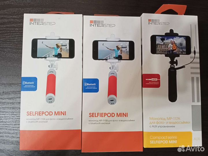 Монопод селфи новые