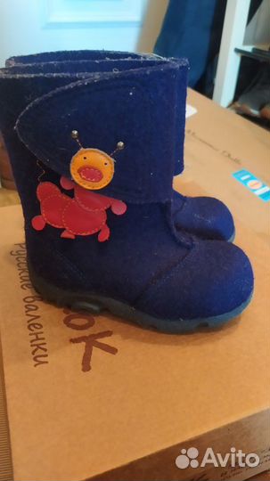 Валенки детские 24 размер идеальное состояние