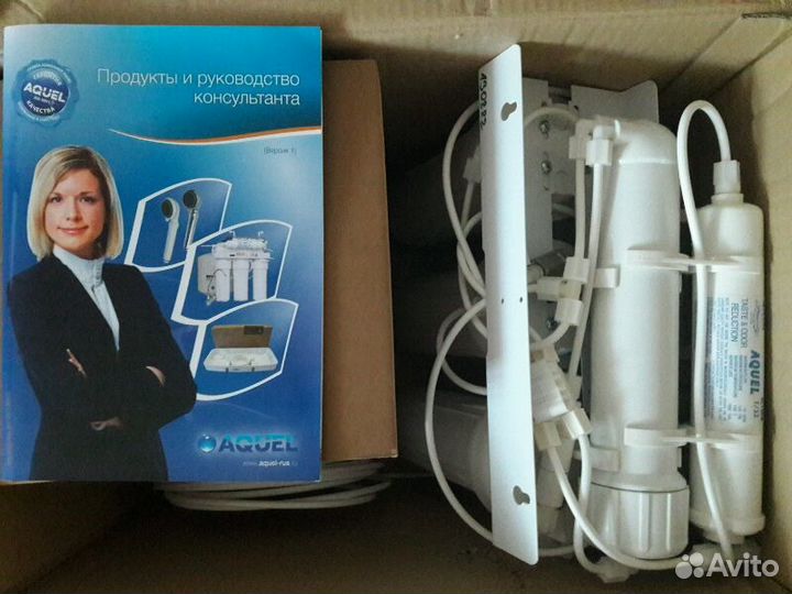 Система очистки воды(фильтр)