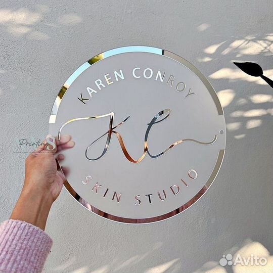 Лазерная резка