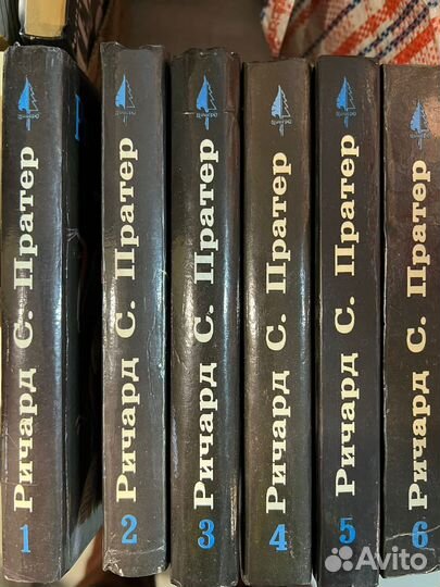 Ричард с Пратер в шести томах