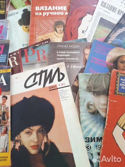 Журналы СССР пакетом, о вязании и шитье 27 штук