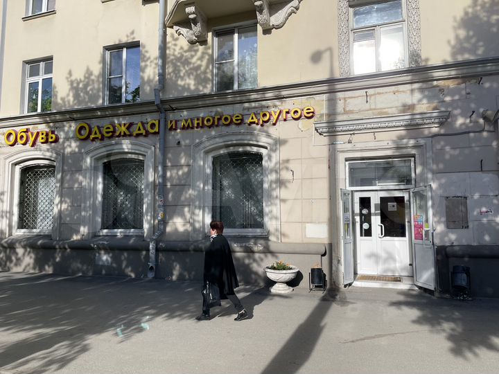 Свободного назначения, 76 м²