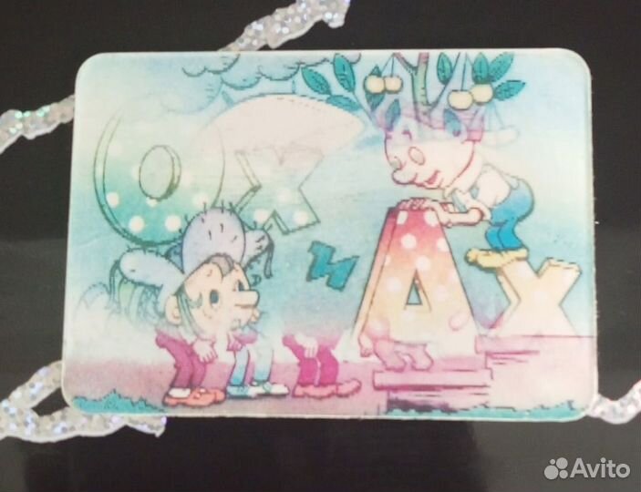 Переливной календарик