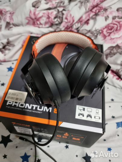 Наушники cougar