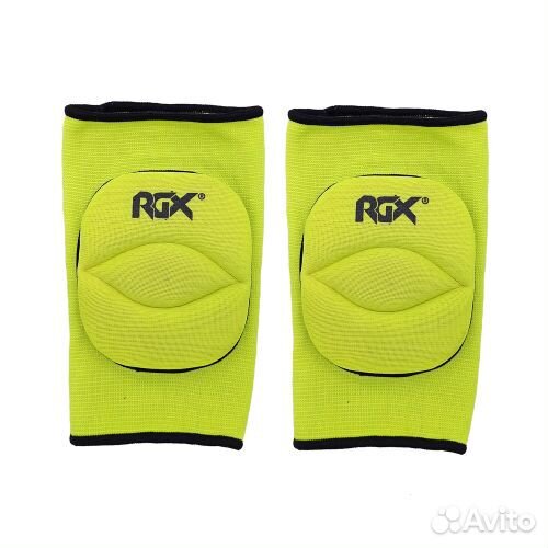 Наколенники