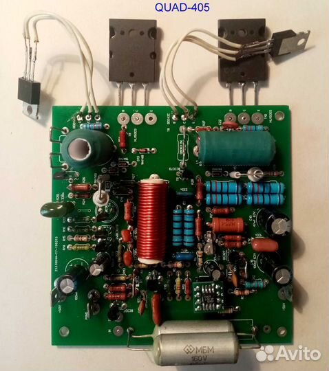 Детали усилителя