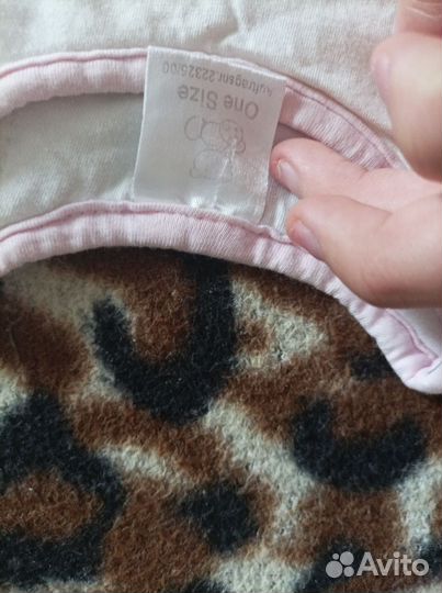 Полуконверт для сна