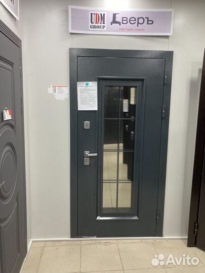 Входные и межкомнатные двери