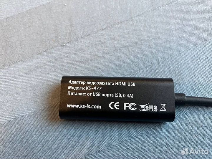 Видео адаптер hdmi на USB3.0 KS-477