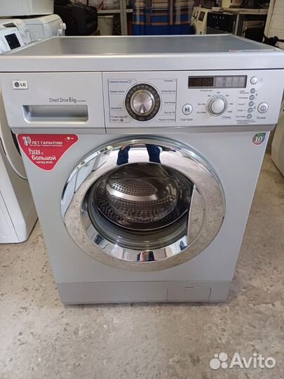 Стиральная машинка Lg
