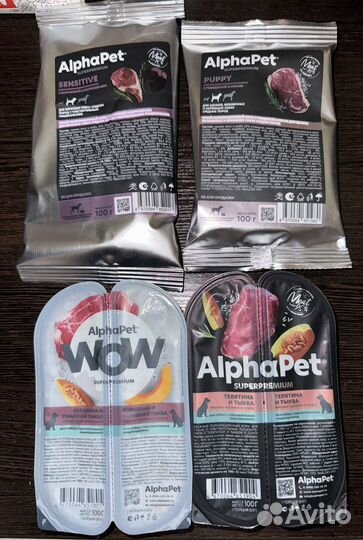 Сухой корм AlphaPet WOW