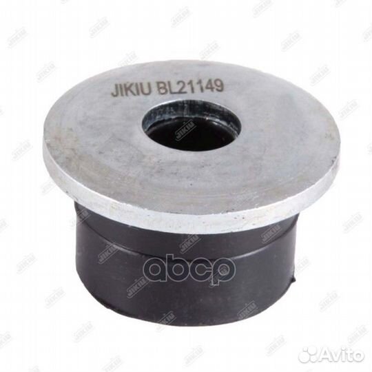 Втулка тяги стабилизатора нижняя toyota hiace/H