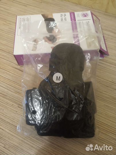 Бандаж для фиксации большого пальца