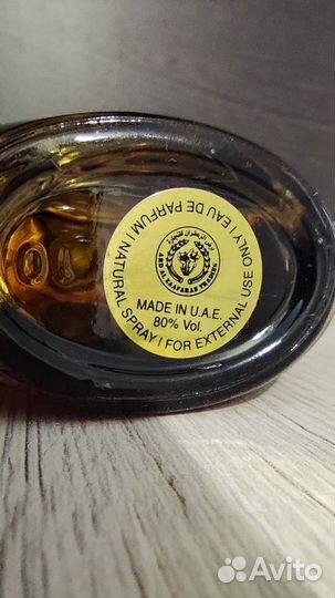 Парфюмерна вода Ard al Zaafaran Mousuf