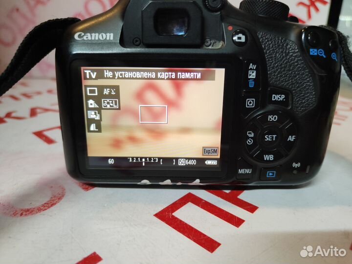 Фотоаппарат Canon DS126621