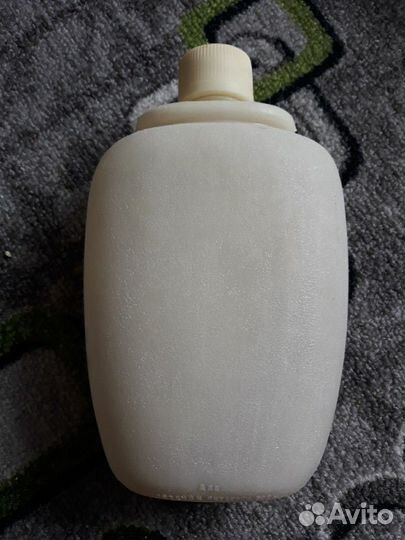 Фляжка СССР Москва-Химки