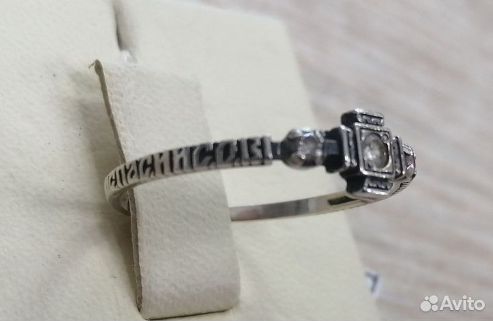 Серебряное кольцо проба 925 Арт.008637590124