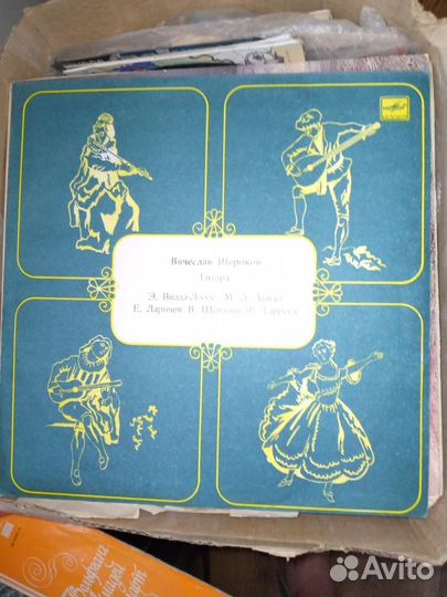 Граммпластинки