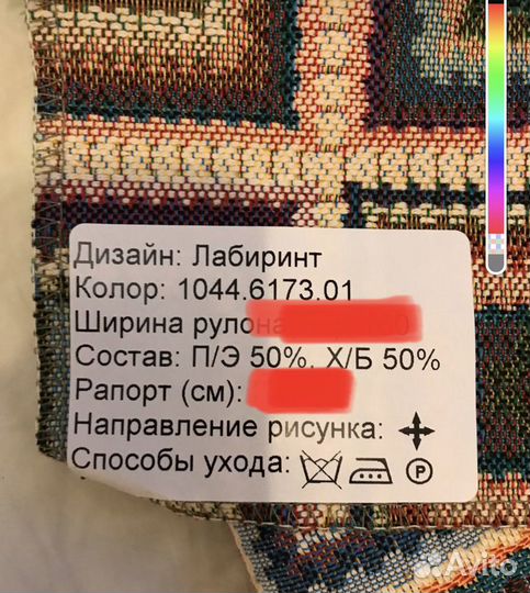 Салфетки сервировочные