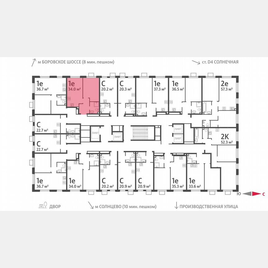 1-к. квартира, 34 м², 12/24 эт.