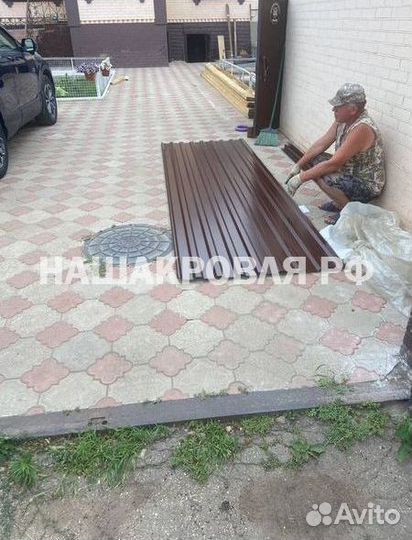 Профнастил оптом