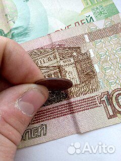 Продам 1 копейку 1925г (оригинал)