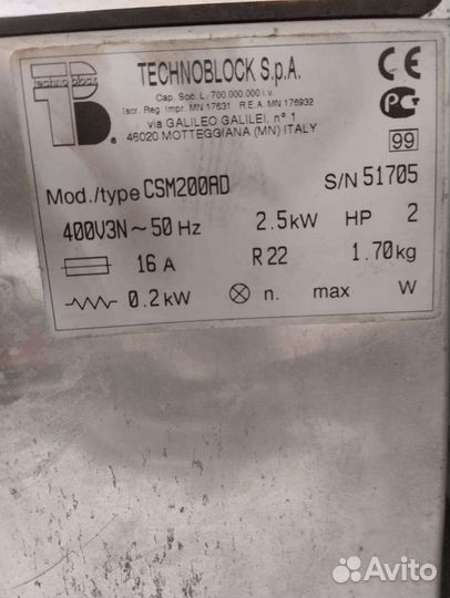 Кондиционер