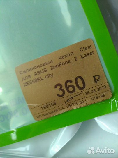 Чехол на asus