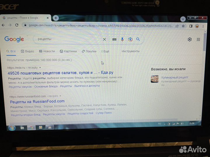 Нетбук acer aspire one