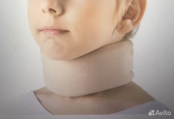 Воротник ортопедический детский