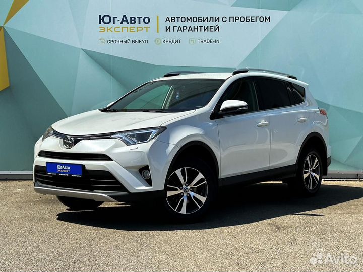 Toyota RAV4 2.0 CVT, 2016, 135 000 км