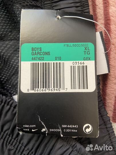 Нейлоновые штаны nike