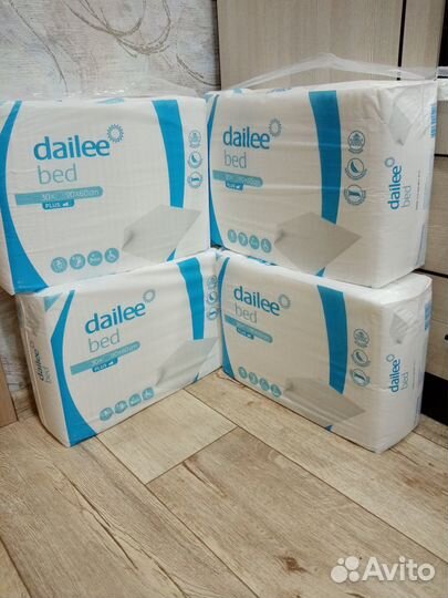 Пеленки одноразовые для взрослых