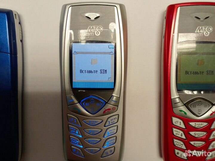 Коллекционный бандл из МТС i42