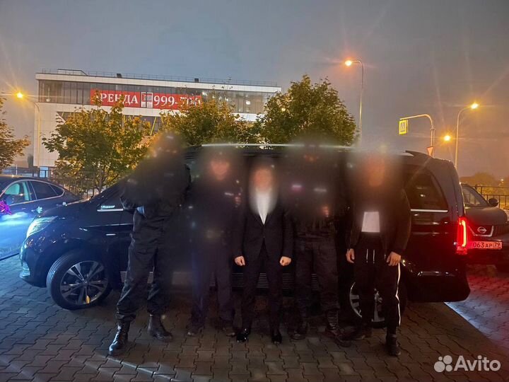 Захватывающий розыгрыш на любой праздник