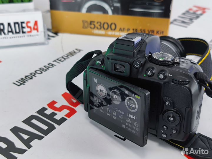 Фотоаппарат Nikon D5300 AF-P 18-55