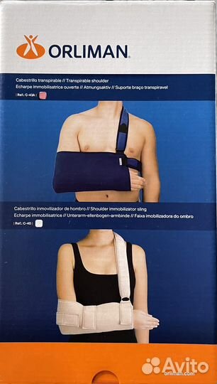 Поддержка послеоперационная