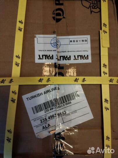 Видеокарта Palit nvidia GeForce RTX 3080