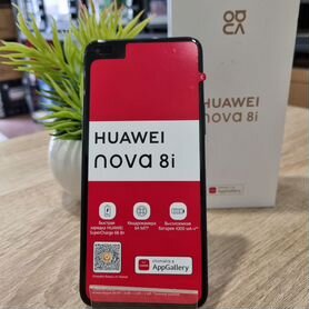 HUAWEI Nova 8i, 6/128 ГБ