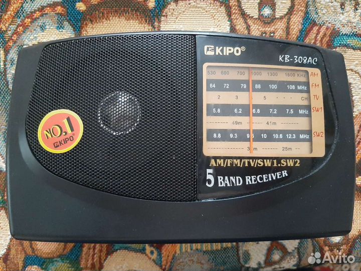 Радиоприемник