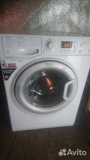 7 кг 45 см Х-аристон wmsg7105